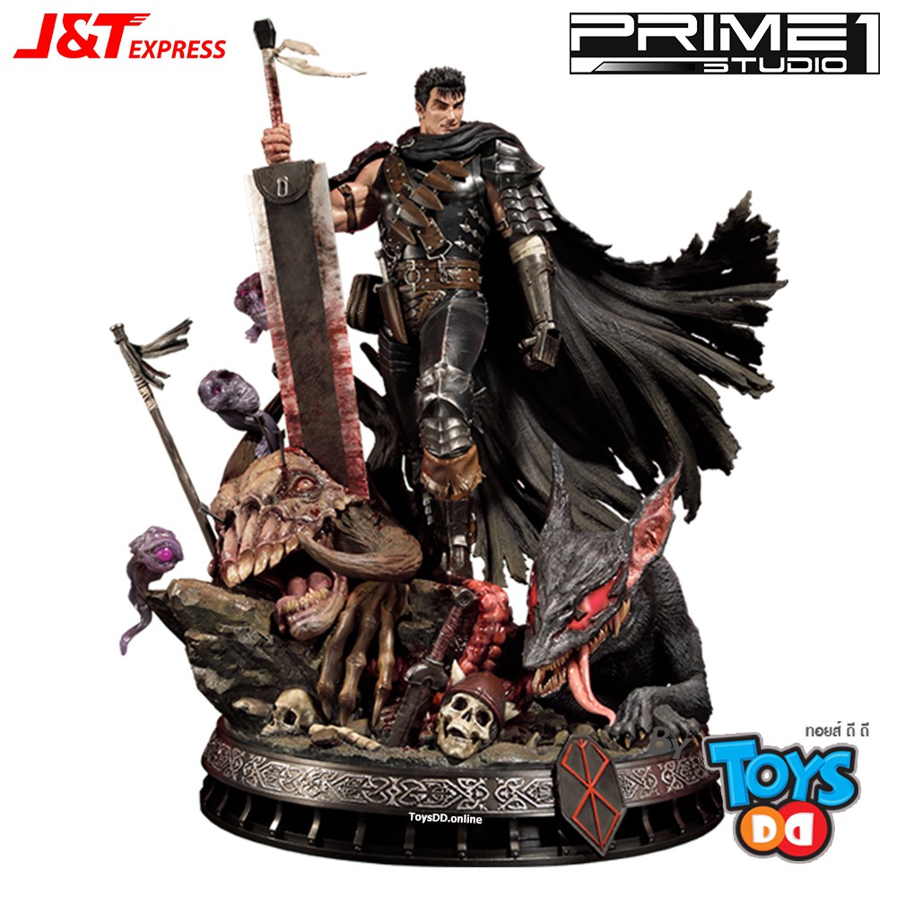 Prime1 Studio UPMBR-01 Berserk Guts The Black Swordsman (Limited 1000 pcs.)  | Shopee Thailand