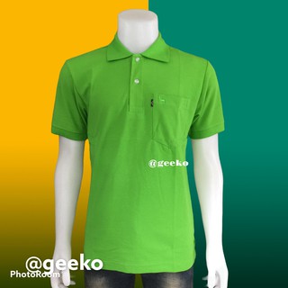 Geeko เสื้อโปโล ตรากวาง ผ้าเนื้อนุ่มน่าสัมผัส และยืดหยุ่นได้ดี โดดเด่นด้วยสีสันสดใส ทรงเข้ารูป เนื้อผ้า TC ไม่หดไม่ย้วย