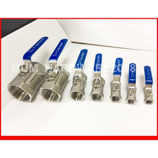 บอลวาลว์ (Stainless Ball Valve) บอลวาว  แบบรูเล็ก 1PC (ขนาด1-1/4 ถึง 2นิ้ว) สแตนเลส เกรด316