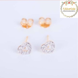 ส่งฟรี!! PJSilverGold ต่างหูเพชร ต่างหูหัวใจ ต่างหูเพชรCZ ต่างหูเพชรหัวใจ ต่างหูหุ้มทองแท้ 100% ต่างหูทองหุ้ม ต่างออกงาน