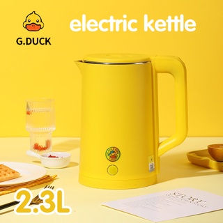 G.DUCK กาน้ำร้อน2.3L กาน้ำลายเป็ด Electric kettle 1500W กาต้มน้ำไฟฟ้า สแตนเลส ร้อนเร็ว ตัดไฟอัตโนมัติ สินค้าคุณภาพดี