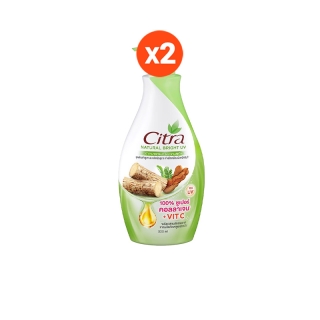 โปรโมชั่น : 299 ลดค่าส่ง Citra Bright Lotion 500-525 ml x2