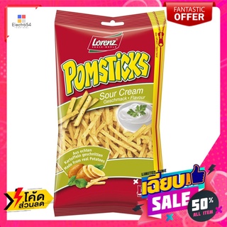 ลอเร้นจ์พอมสติ๊กส์ซาวครีม100ก. LORENZ POMSTICKS SOUR CREAM100G.