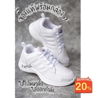 (ของแท้งานกล่อง) SIZE36-41 ผ้าใบแฟชั่นส้นสูง1นิ้ว นักศึกษาหรือนักเรียนใส่ได้ ยี่ห้อGIGA รุ่นLUCYสีขาว