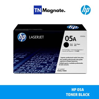 [หมึกพิมพ์เลเซอร์]  HP รุ่น 05A [CE505A] TONER BLACK [2.3k]