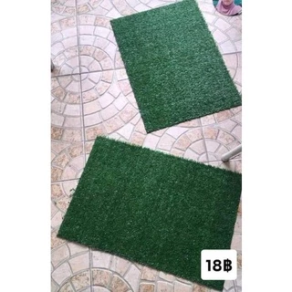 ผืนละ 18บ. 18บ.💥ย้ำ18บาท เท่านั้น!!!!!ลดล้างสต็อกเศษหญ้าวางหน้าบ้าน พรมตกแต่งสวน ระเบียงห้อง ขนาด 35 x 50 x 1 cm