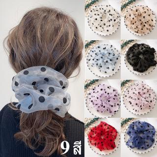 CICI ยางรัดผมโดนัท ไซส์บิ๊ก Plus Size Vintage Dot Hair Ties Elastic Hair Rope