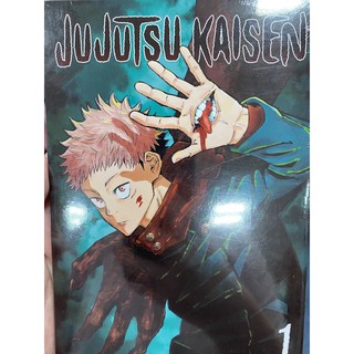 jujutsu kaisen ภาษาอังกฤษ  เล่ม1-14 มังงะ มหาเวทย์ผนึกมาร 呪術廻戦