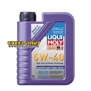 LIQUI MOLY LEICHTLAUF HIGH TECH 5W-40 1 ลิตร