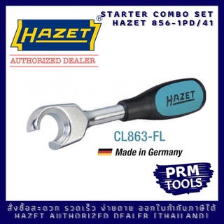 HAZET CL863-FL ที่เปิดขวด