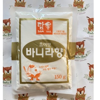 ราคาผงวนิลลาเกาหลี (Korean Vanilla )