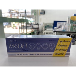 M-SOFT UREA CRE 50GM