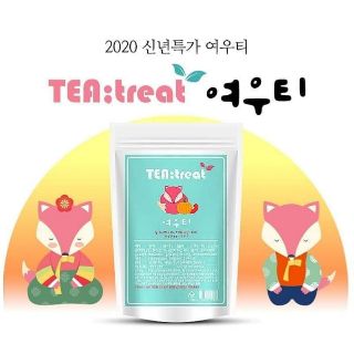 พร้อมส่ง ชาฟักทอง&amp;ถั่วแดง TEA:TREAT(ขายเฉพาะชา) สินค้าไม่มีมาบ่อยๆสนใจรีบสั่งจองจ้า ของแท้ล้าน%