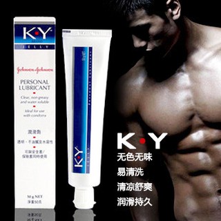 🌼ปิดชื่อสินค้า KY สารหล่อลื่นสุดคลาสสิคถูกสุดส่ง1-2วัน 50g.