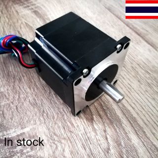 nema23 stepper motor 2.8A shaft 8 mm.