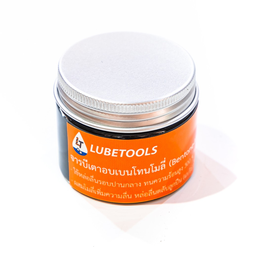 จารบีทนความร้อน สูง (เบนโทนผสมโมลี่ non-melt LT) สามารถใช้กับเตาอบได้ - รูปที่ 5