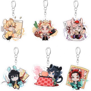 (Pre-Order) พวงกุญแจดาบพิฆาตอสูร kimetsu no yaiba