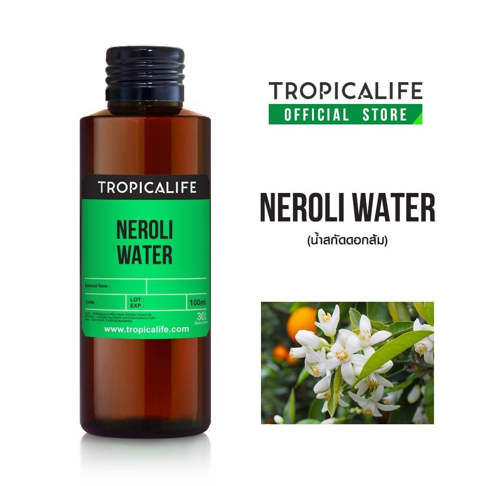 น้ำสกัดดอกส้มธรรมชาติ100% NEROLI WATER  ช่วยลดความมันบนผิวหน้า น้ำตบ โทนเนอร์ น้ำดอกไม้ธรรมชาติ