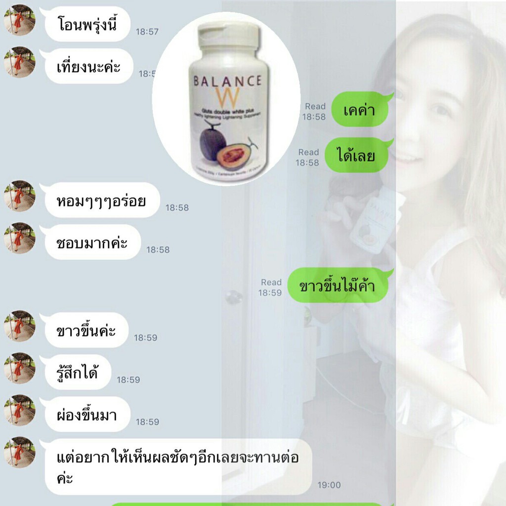 My Image 102
