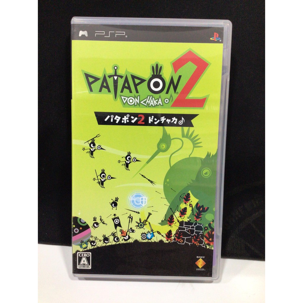 แผ่นแท้ [PSP] Patapon 2 - Don Chaka (UCJB-10089 | 18036 | 98013)