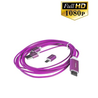 MHL hd HDTV 2in1 full hd 1080p for SAMSUNG mobile