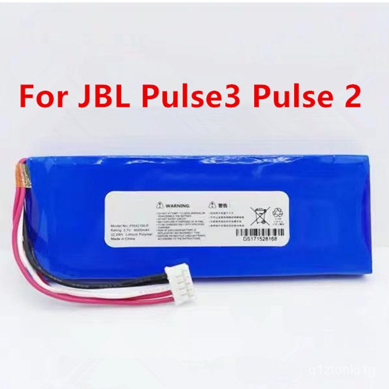 Original P5542100-P 5542110P 6000mAh แบตเตอรี่ลำโพงสำหรับ JBL 2017DJ1714 APPULESE 3 Pulse3 Pulse 2 P