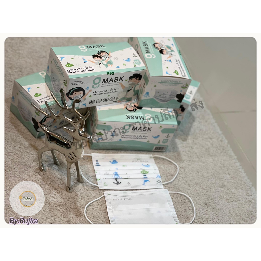 G LUCKY MASK หน้ากากอนามัยเกรดการแพทย์*(ยกลัง) ผลิตสินค้าในไทย** SURE MASK 3ชั้น (20กล่อง) แมสผู้ใหญ่ - รูปที่ 5