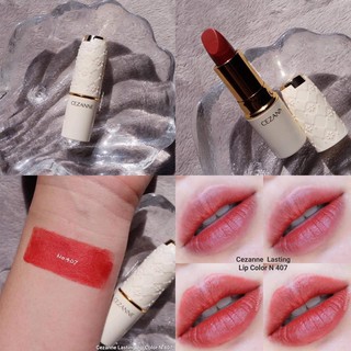 (Pre Order) Cezanne Thailand Cezanne Lasting Lip Color N 407. ลิปญี่ปุ่นไม่ได้มีแต่วาวๆ นาจา