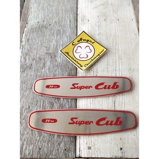 เพลทมิเนียมข้างถังน้ำมัน  Super Cub