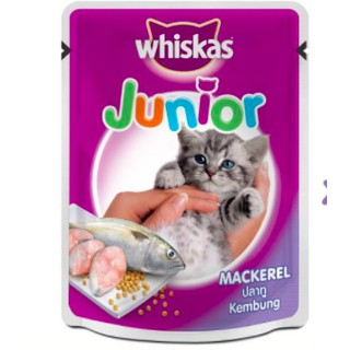 D - day WHISKAS วิสกัส เพาช์ รวมรส สำหรับลูกแมว ขนาด 85กรัม ยกแพ็ค 12ซอง Junior อายุตั้งแต่2-12เดือน อาหารแมว ชนิดเปียก