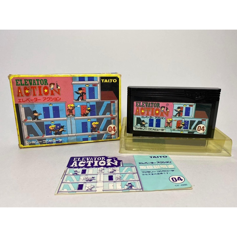 ตลับแท้ Famicom(japan)  Elevator Action