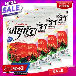 มโนราห์ ข้าวเกรียบกุ้งทอด 75 กรัม แพ็ค 4 ซอง Manora Fried Prawn Cracker 75 g x 4 Bags