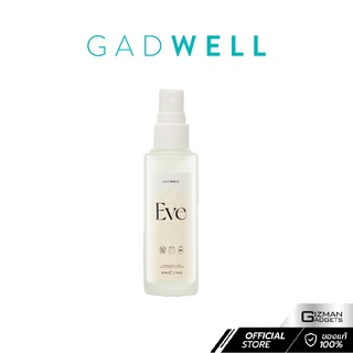 GADWELL Eve Aroma Therapy Sleep Anti-Bacterial Pillow Mist แกดเวล อีฟ สเปร์ยแอนตี้แบตทีเรีย กลิ่นอโรม่า