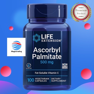 Life Extension Ascorbyl Palmitate 500 mg / 100 Vegetarian Capsules