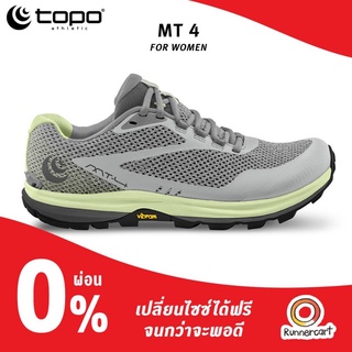 Topo Women MT 4 รองเท้าวิ่งไฮบริด