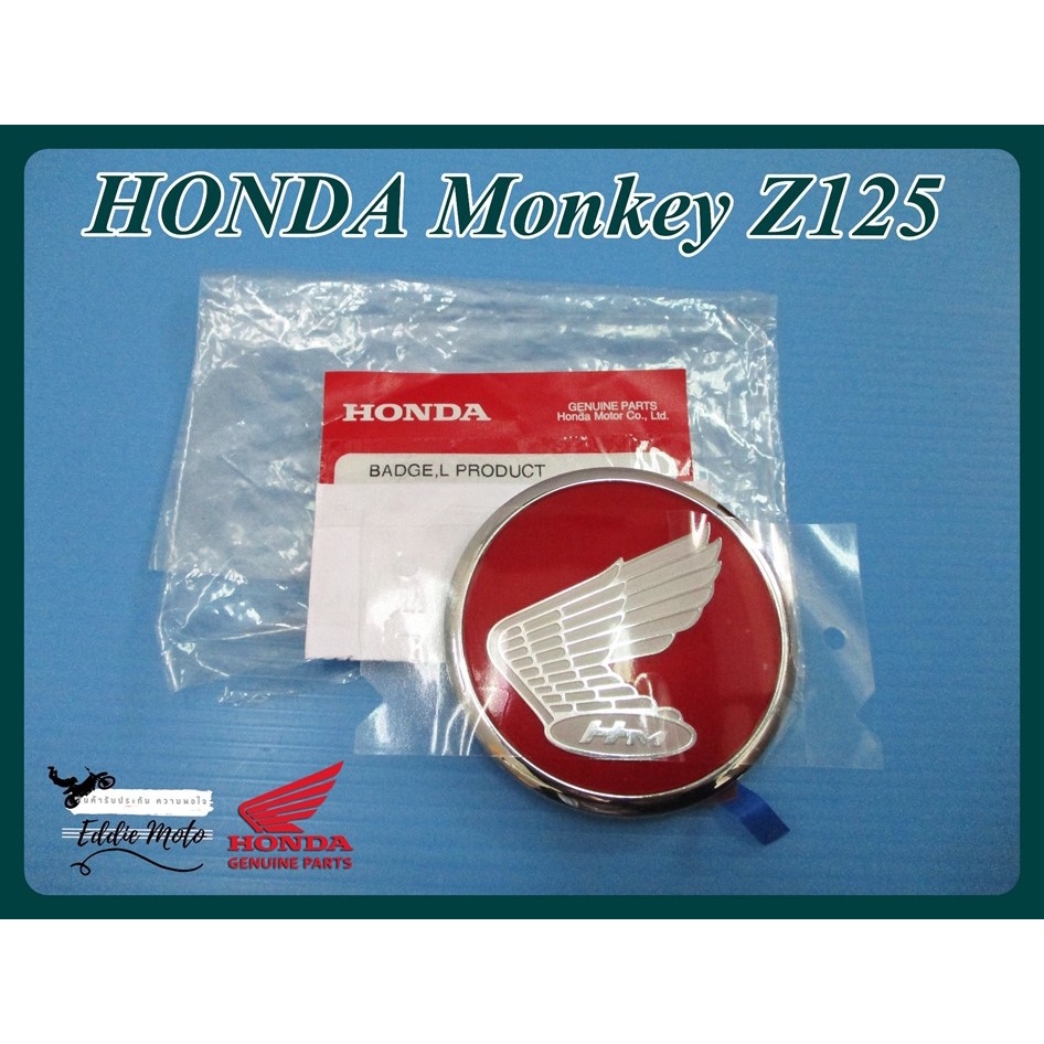 FUEL TANK EMBLEM (62mm.) "GENUINE" For HONDA SUPER CUB MONKEY Z125 / โลโก้ ปีกนกติด แต่งถังน้ำมัน