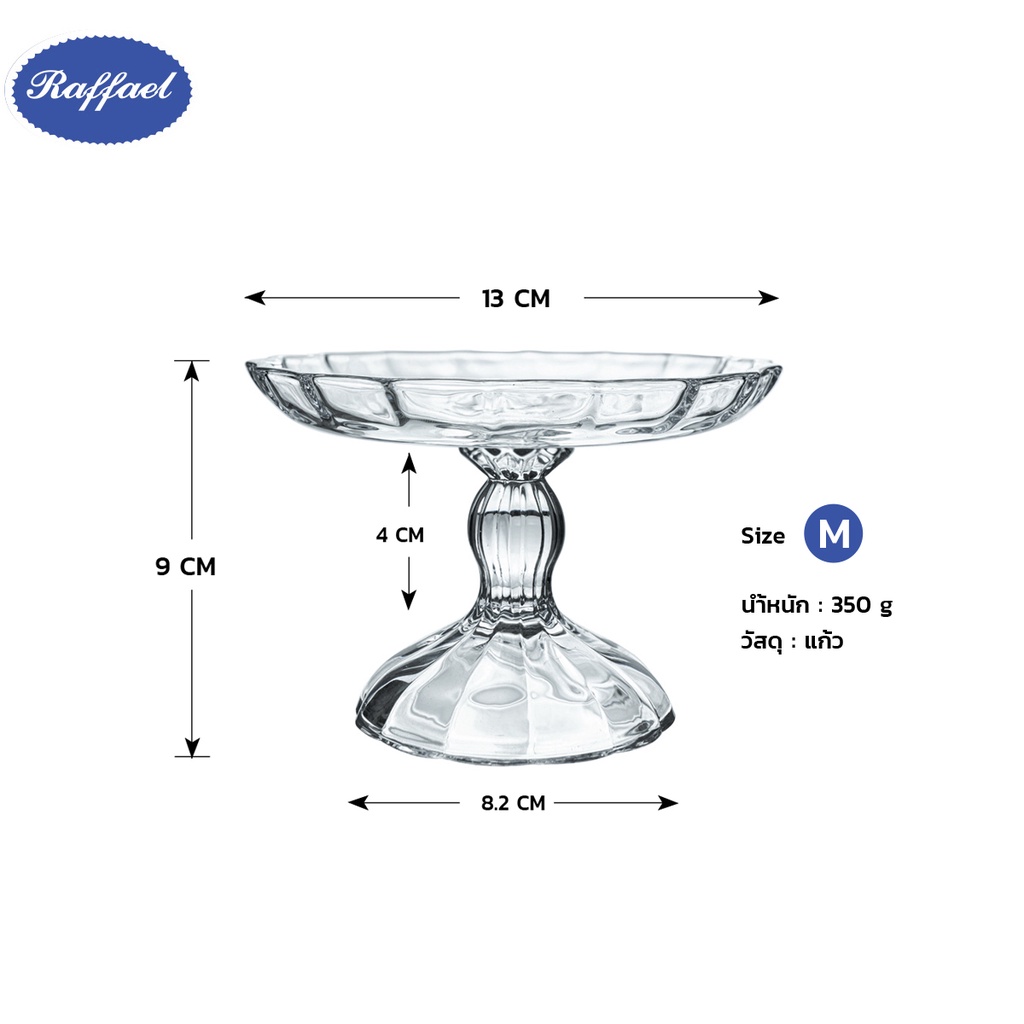 Raffael พานแบนใส พานแก้วอเนกประสงค์ พานพระ - รูปที่ 5