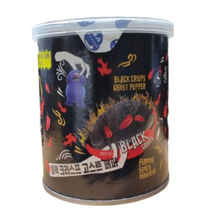 มันฝรั่งเผ็ด Ghost Pepper Black Crisps น้ำหนัก 45กรัม