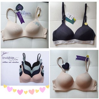 SABINA BRA เสื้อชั้นใน Invisible wire Seamless fit ไม่มีโครง , Sport bra