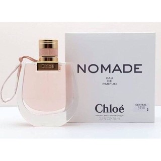 น้ำหอม Chloe Nomade Eau de Parfum 75ml (tester Box)