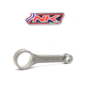 NKracing ก้านฟอส เวฟ125 S น้ำหนักเบากว่า แข็งแรงกว่าของเดิม (ก่านสูบ)