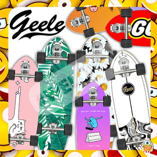 Geele แผ่นทรงใหม่ ลายกริปเทปใหม่ Geele Surfskate CX4 CX7 S7 SURFSKATEBOARD เซิร์ฟสเก็ต สเก็ตบอร์ด ของเเท้ 100% ชุดที่ 2