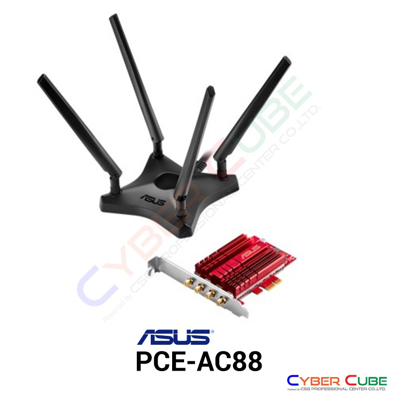 Asus Pce Ac88 Dual Band 4x4 Ac3100 Wireless Pcie Adapter À¸à¸²à¸£ À¸”à¹„à¸§à¹„à¸Ÿ Shopee Thailand