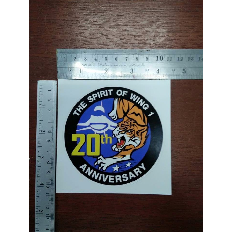 สติกเกอร์ครบรอบ 20 ปี เครื่องบินรบกองทัพอากาศ 20th Anniversary The Spirit of Wing1 sticker Airforce Royal Thai Air Force