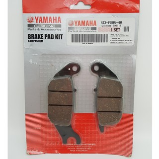 ดิสเบรคหลัง R15 เก่า ไฟหน้าฮาโลเจน แท้ YAMAHA ผ้าดิสเบรคหลัง ผ้าดิสหลัง BRAKE PAD KIT