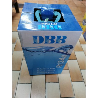 น้ำยา R-134a ยี่ห้อ DBB น้ำยาในถังมี 13.6kg สารทำความเย็น ใช้สำหรับ แอร์ระบบน้ำยา R134a