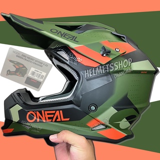 Oneal 2SRS SPYDER V23 GREEN BLACK ORANGE