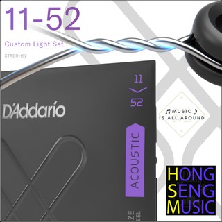 สายกีตาร์โปร่งแบบเคลือบ Daddario เบอร์ 11-52 รุ่น XTABR1152 ซองดำ