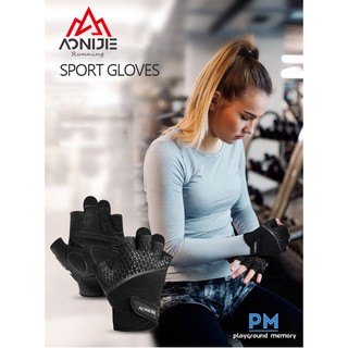 พร้อมส่ง ถุงมือครึ่งนิ้ว Aonijie Sports Half Finger Gloves