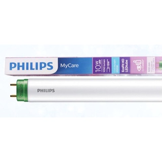 หลอด LED t8 10 วัตต์ cool daylight philip